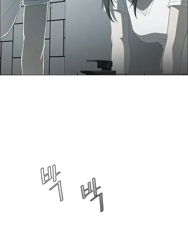 Danh Sách Mua Sắm Của Kẻ Sát Nhân Chap 3 - Next Chap 4