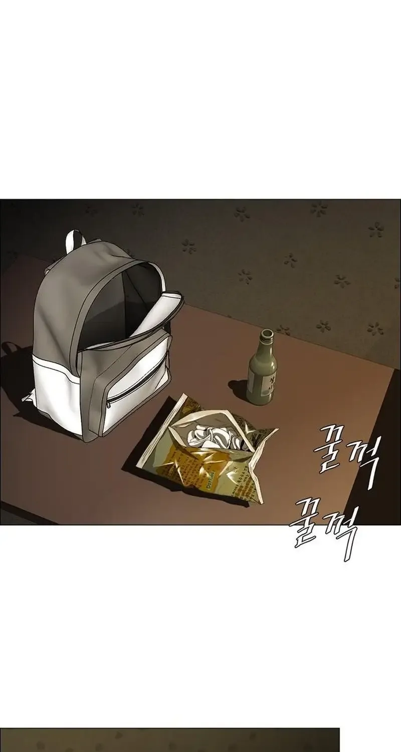 Danh Sách Mua Sắm Của Kẻ Sát Nhân Chap 3 - Next Chap 4