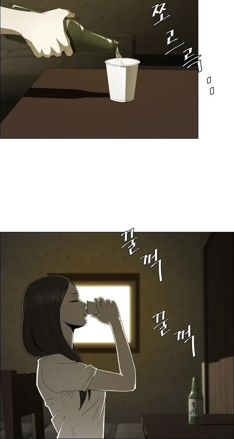 Danh Sách Mua Sắm Của Kẻ Sát Nhân Chap 3 - Next Chap 4