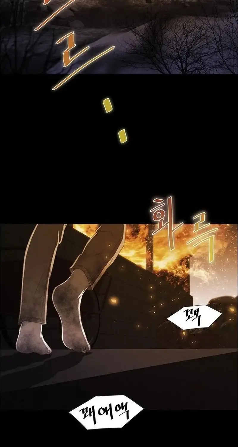 Danh Sách Mua Sắm Của Kẻ Sát Nhân Chap 3 - Next Chap 4