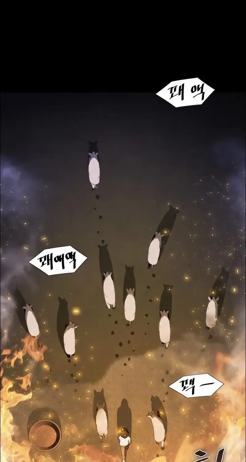 Danh Sách Mua Sắm Của Kẻ Sát Nhân Chap 3 - Next Chap 4