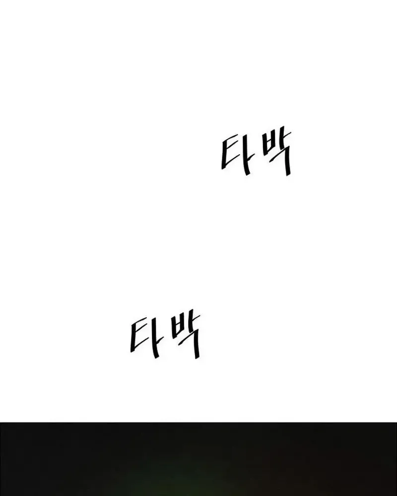 Danh Sách Mua Sắm Của Kẻ Sát Nhân Chap 3 - Next Chap 4