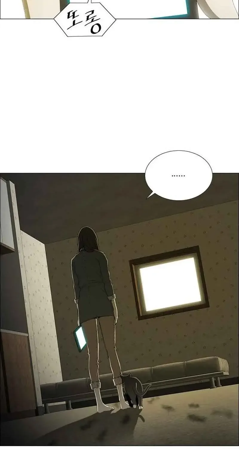 Danh Sách Mua Sắm Của Kẻ Sát Nhân Chap 4 - Next Chap 5
