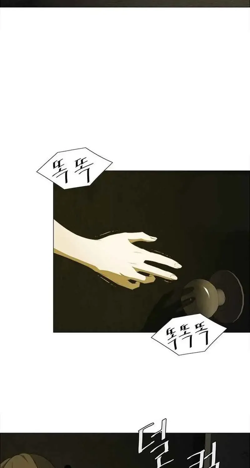 Danh Sách Mua Sắm Của Kẻ Sát Nhân Chap 4 - Next Chap 5