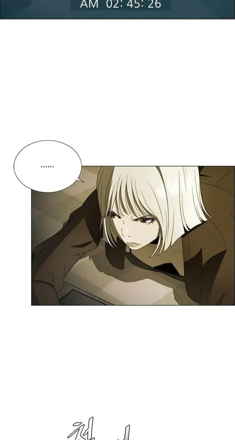 Danh Sách Mua Sắm Của Kẻ Sát Nhân Chap 7 - Next Chap 8