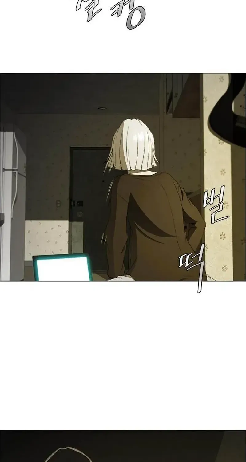 Danh Sách Mua Sắm Của Kẻ Sát Nhân Chap 7 - Next Chap 8
