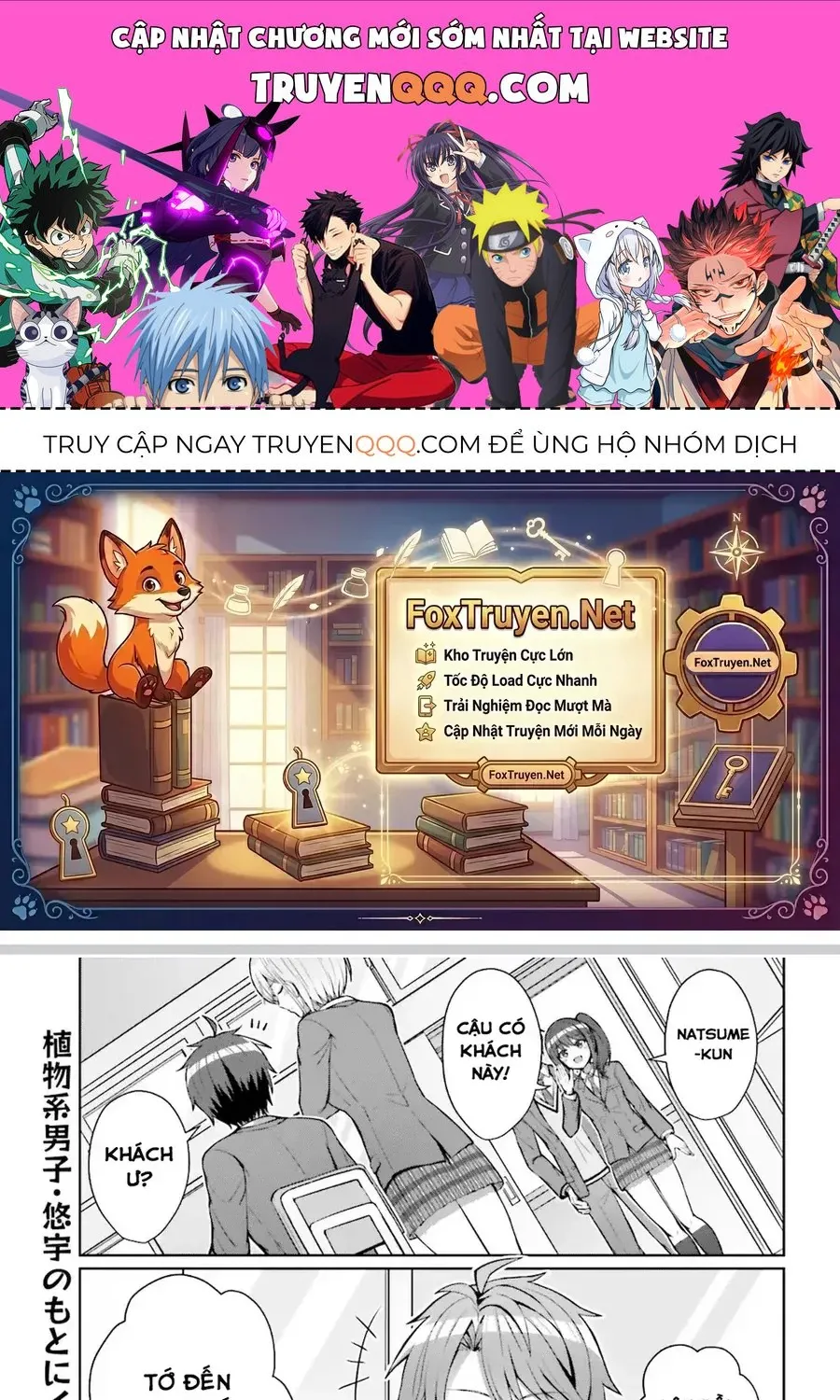 Truyện tranh online