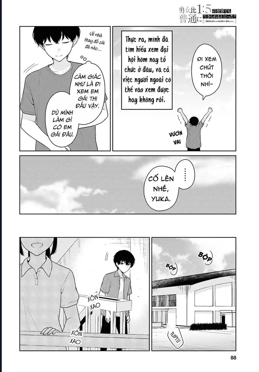 Danjohi 1:5 No Sekai Demo Futsu Ni Ikirareru To Omotta? ~ Geki Juu Kanjou Na Kanojotachi Ga Mujikaku Danshi Ni Honrousaretara Chap 17 - Next Chap 18