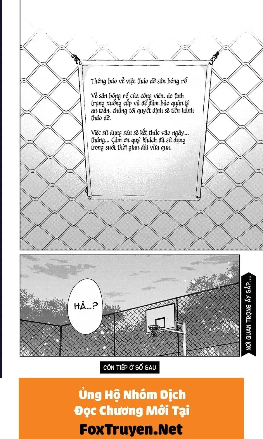 Danjohi 1:5 No Sekai Demo Futsu Ni Ikirareru To Omotta? ~ Geki Juu Kanjou Na Kanojotachi Ga Mujikaku Danshi Ni Honrousaretara Chap 17 - Next Chap 18