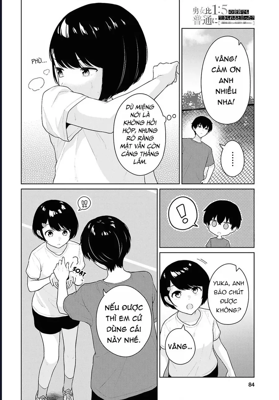 Danjohi 1:5 No Sekai Demo Futsu Ni Ikirareru To Omotta? ~ Geki Juu Kanjou Na Kanojotachi Ga Mujikaku Danshi Ni Honrousaretara Chap 17 - Next Chap 18