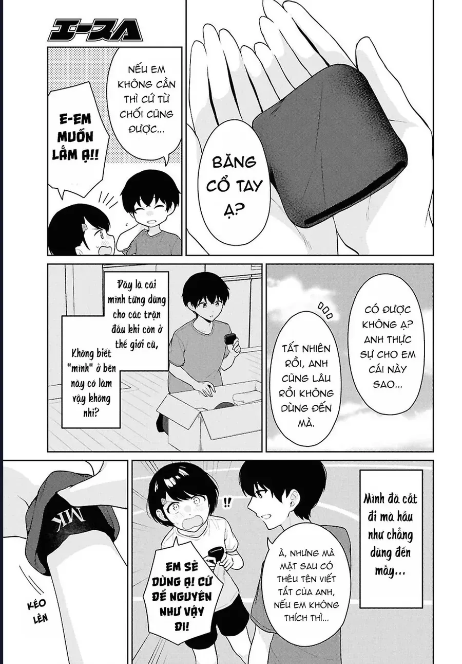 Danjohi 1:5 No Sekai Demo Futsu Ni Ikirareru To Omotta? ~ Geki Juu Kanjou Na Kanojotachi Ga Mujikaku Danshi Ni Honrousaretara Chap 17 - Next Chap 18