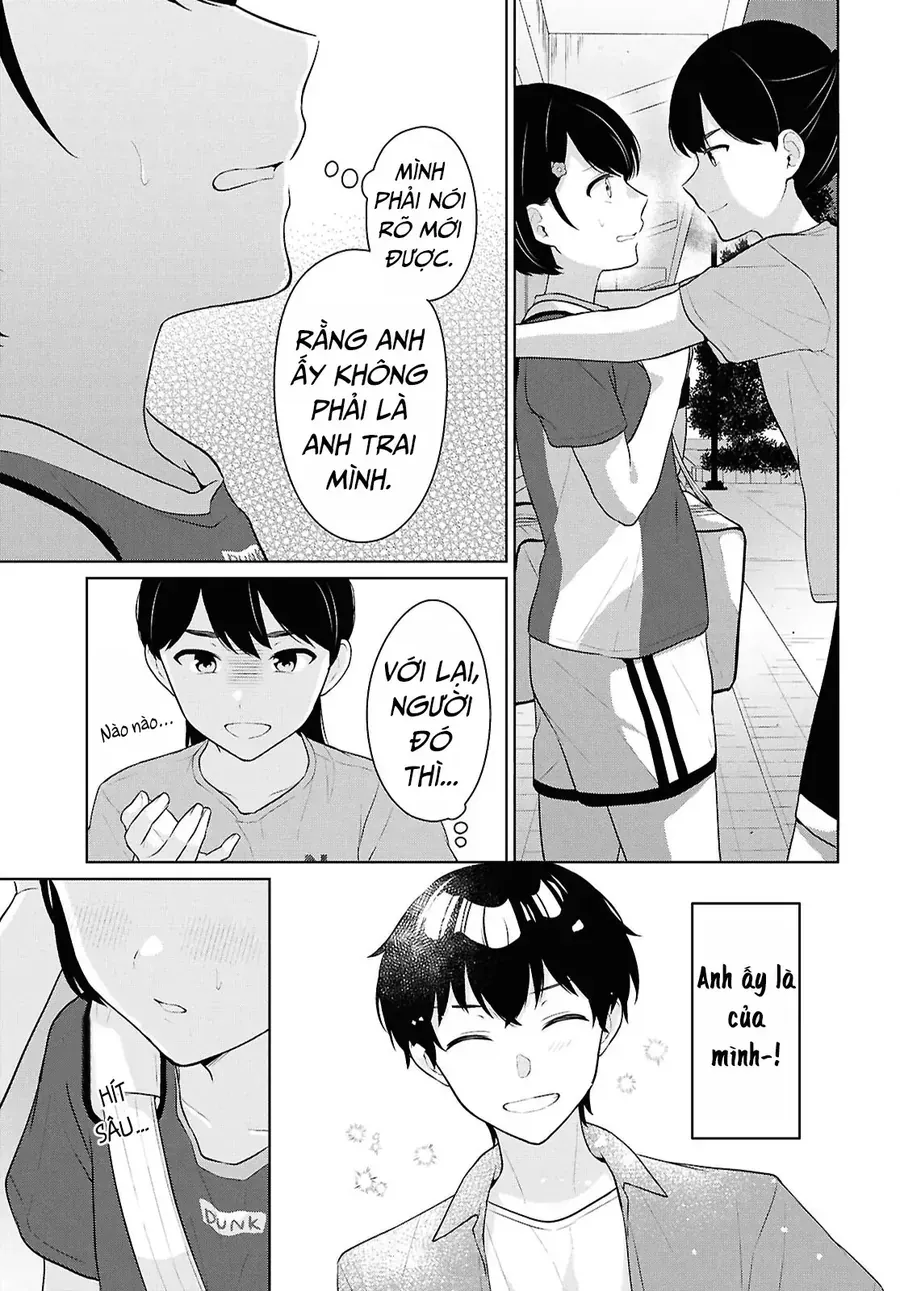 Danjohi 1:5 No Sekai Demo Futsu Ni Ikirareru To Omotta? ~ Geki Juu Kanjou Na Kanojotachi Ga Mujikaku Danshi Ni Honrousaretara Chap 18 - Next Chap 19