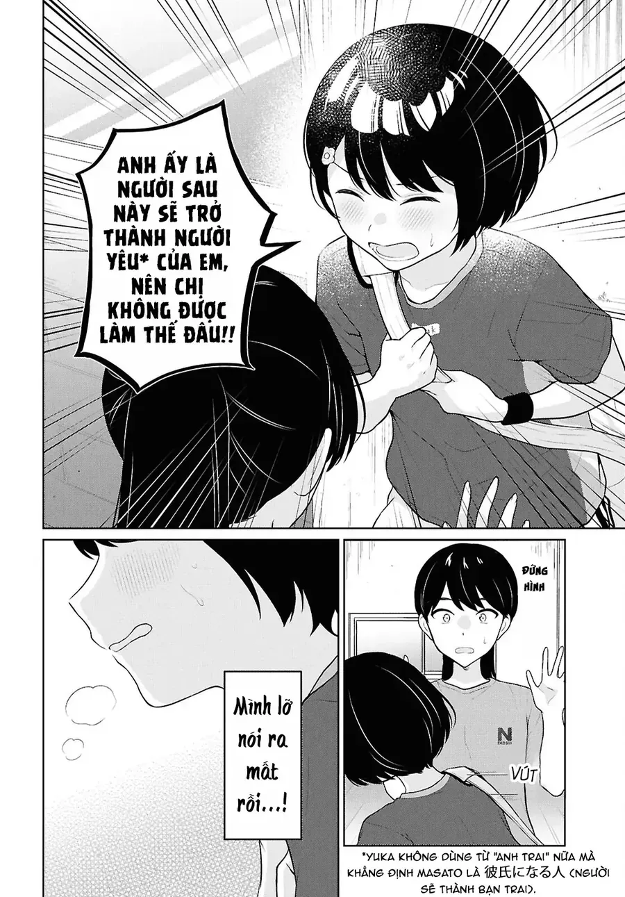 Danjohi 1:5 No Sekai Demo Futsu Ni Ikirareru To Omotta? ~ Geki Juu Kanjou Na Kanojotachi Ga Mujikaku Danshi Ni Honrousaretara Chap 18 - Next Chap 19