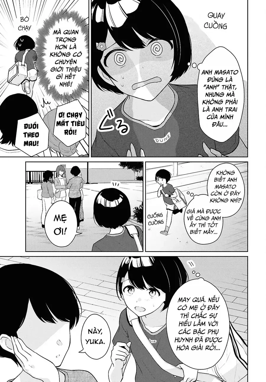 Danjohi 1:5 No Sekai Demo Futsu Ni Ikirareru To Omotta? ~ Geki Juu Kanjou Na Kanojotachi Ga Mujikaku Danshi Ni Honrousaretara Chap 18 - Next Chap 19