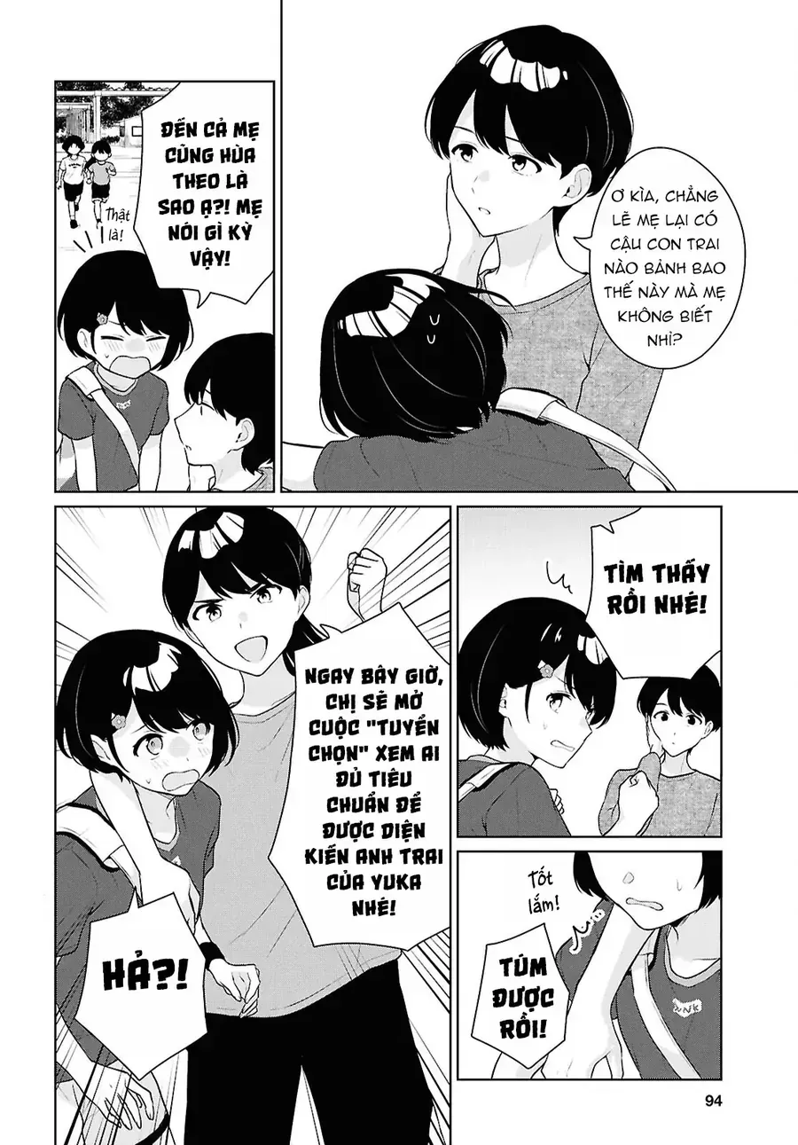 Danjohi 1:5 No Sekai Demo Futsu Ni Ikirareru To Omotta? ~ Geki Juu Kanjou Na Kanojotachi Ga Mujikaku Danshi Ni Honrousaretara Chap 18 - Next Chap 19