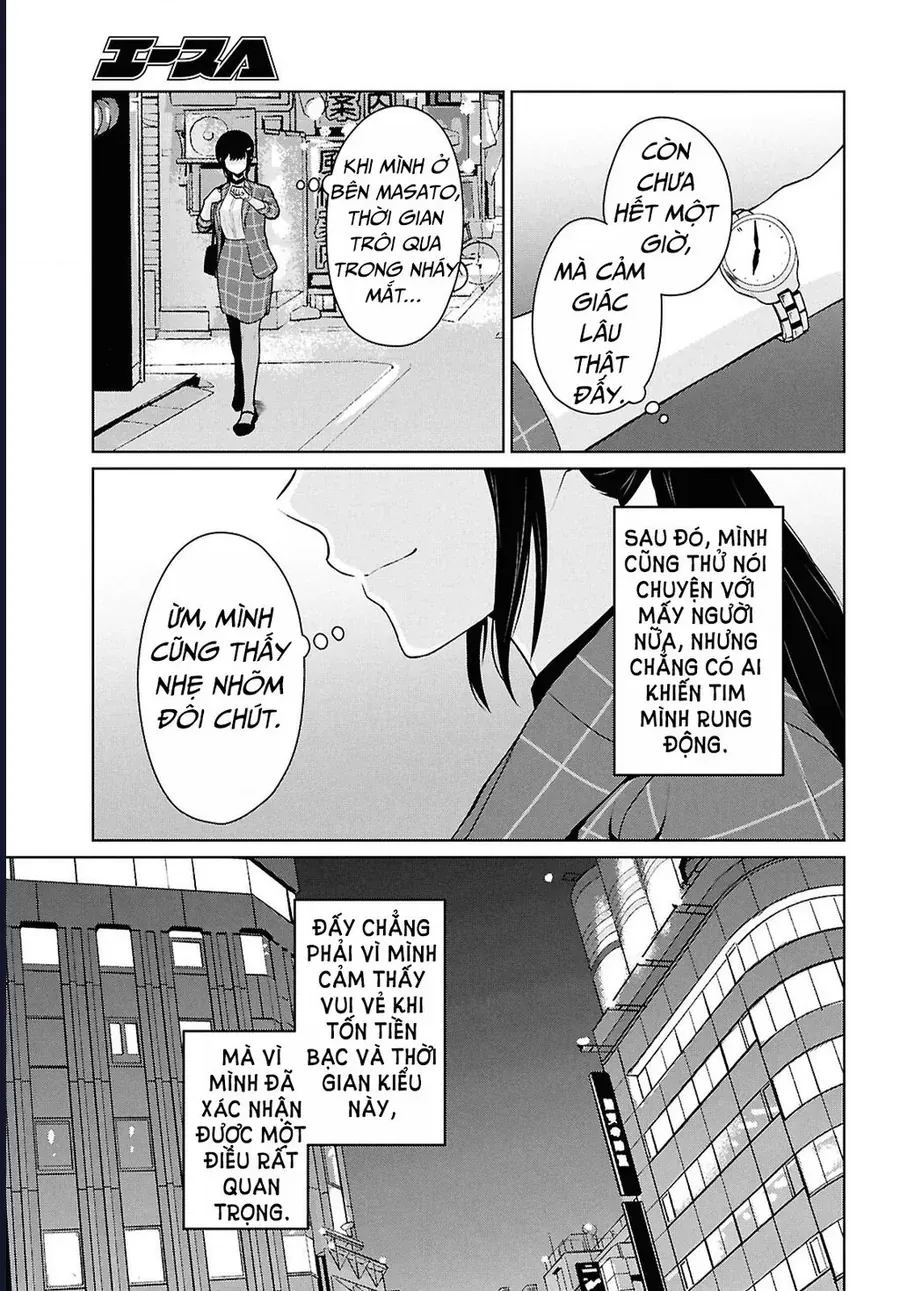 Danjohi 1:5 No Sekai Demo Futsu Ni Ikirareru To Omotta? ~ Geki Juu Kanjou Na Kanojotachi Ga Mujikaku Danshi Ni Honrousaretara Chap 14 - Next Chap 15