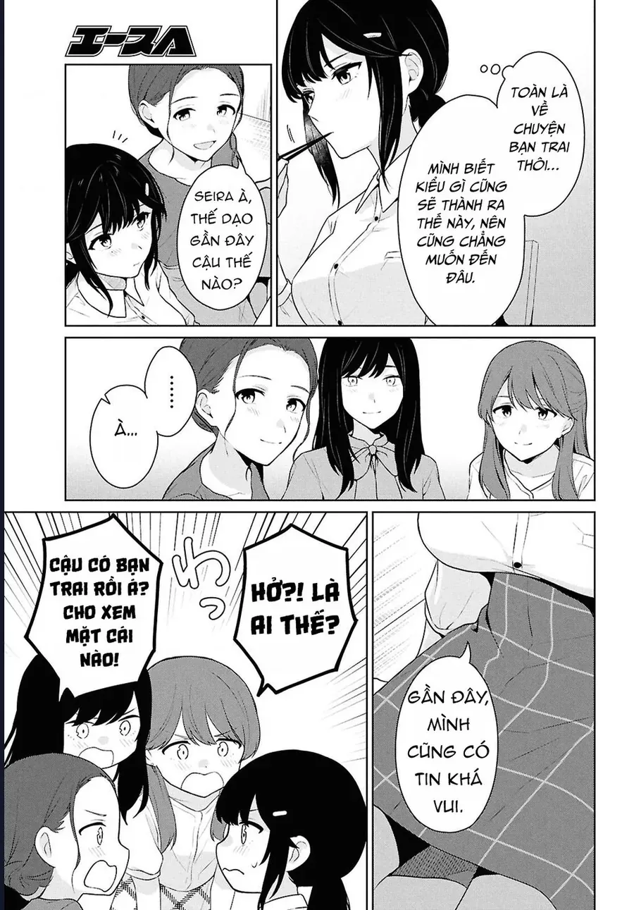 Danjohi 1:5 No Sekai Demo Futsu Ni Ikirareru To Omotta? ~ Geki Juu Kanjou Na Kanojotachi Ga Mujikaku Danshi Ni Honrousaretara Chap 14 - Next Chap 15