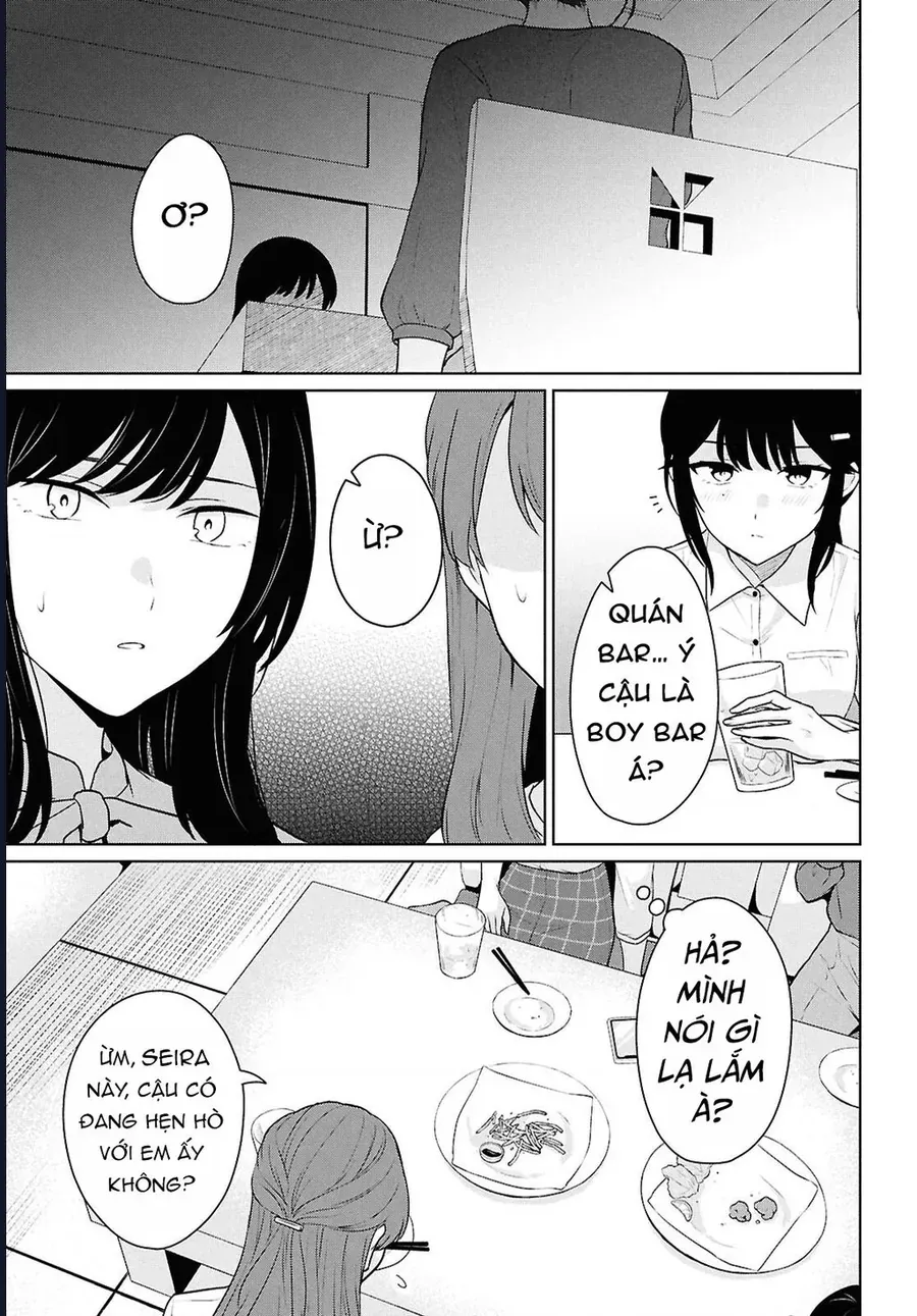 Danjohi 1:5 No Sekai Demo Futsu Ni Ikirareru To Omotta? ~ Geki Juu Kanjou Na Kanojotachi Ga Mujikaku Danshi Ni Honrousaretara Chap 14 - Next Chap 15