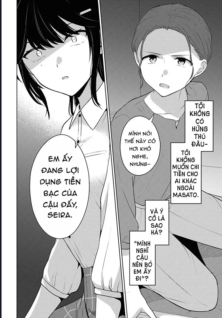 Danjohi 1:5 No Sekai Demo Futsu Ni Ikirareru To Omotta? ~ Geki Juu Kanjou Na Kanojotachi Ga Mujikaku Danshi Ni Honrousaretara Chap 14 - Next Chap 15