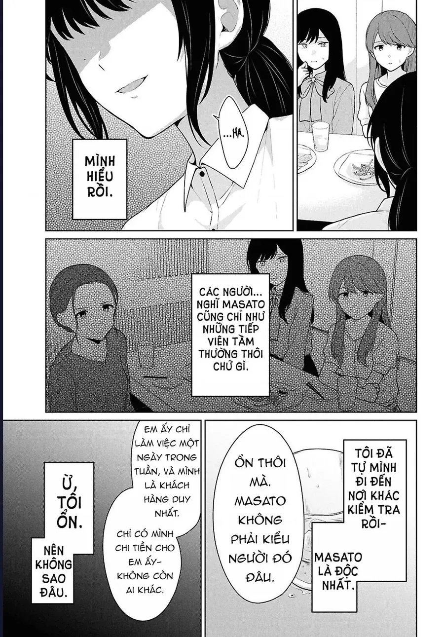 Danjohi 1:5 No Sekai Demo Futsu Ni Ikirareru To Omotta? ~ Geki Juu Kanjou Na Kanojotachi Ga Mujikaku Danshi Ni Honrousaretara Chap 14 - Next Chap 15