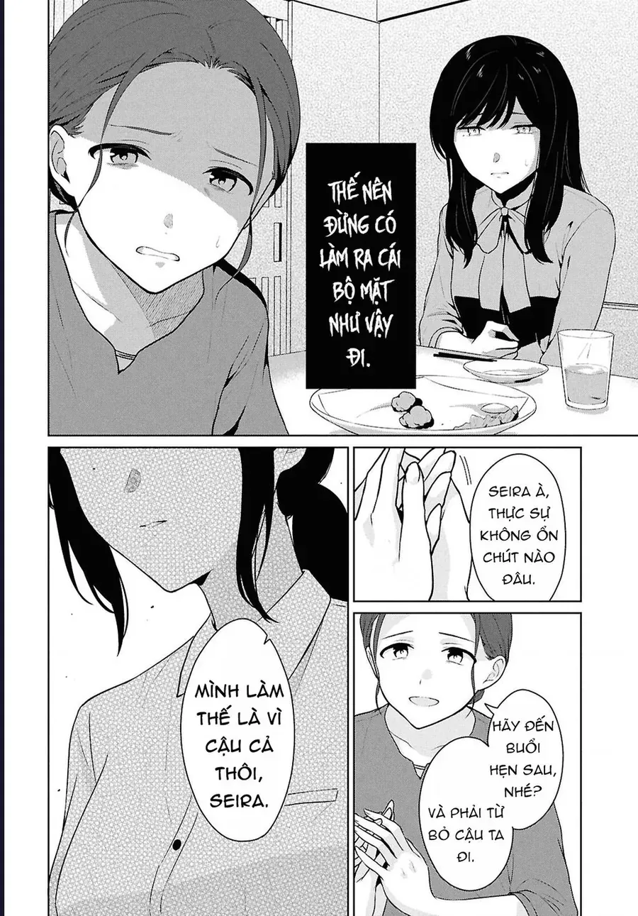 Danjohi 1:5 No Sekai Demo Futsu Ni Ikirareru To Omotta? ~ Geki Juu Kanjou Na Kanojotachi Ga Mujikaku Danshi Ni Honrousaretara Chap 14 - Next Chap 15