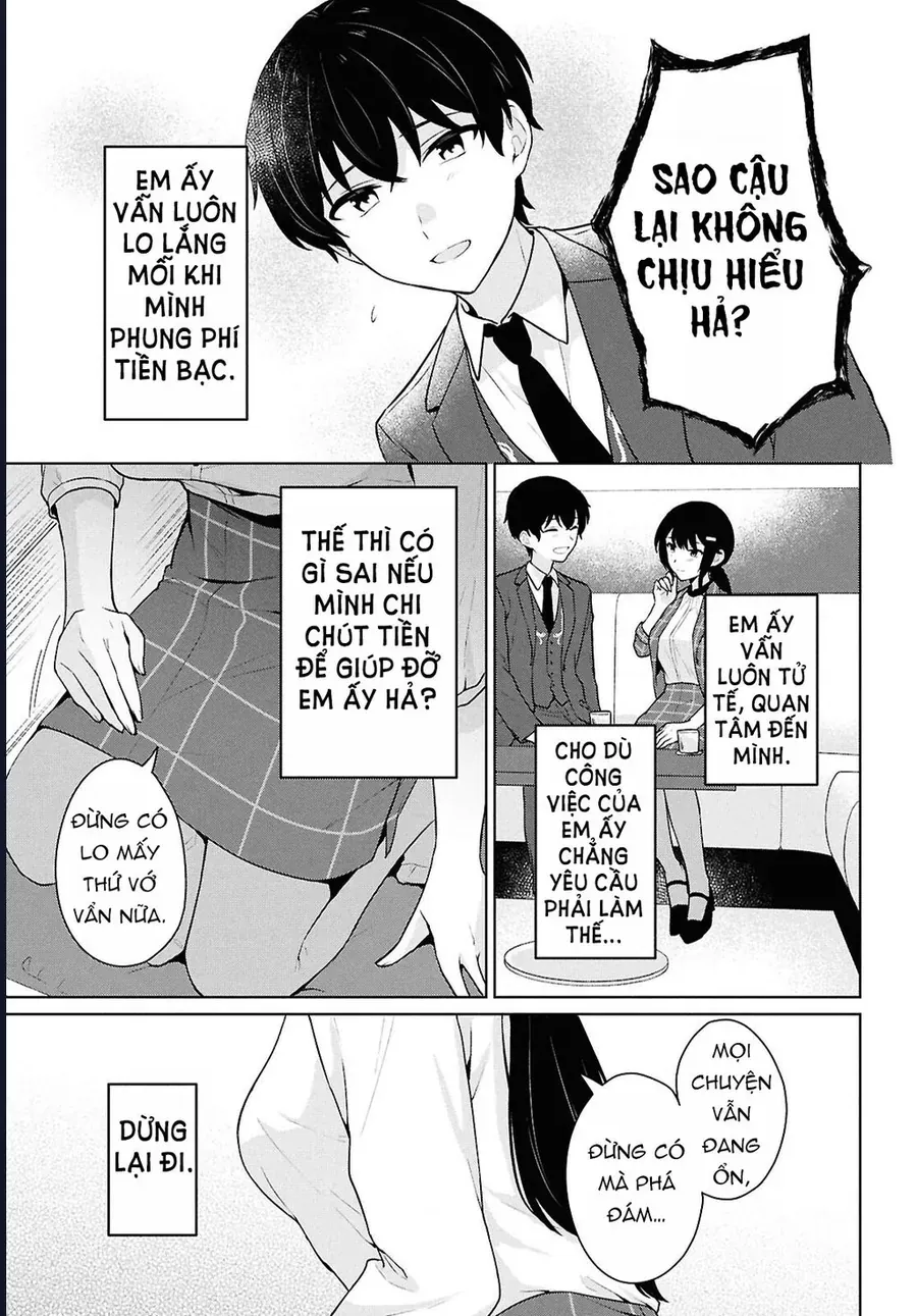 Danjohi 1:5 No Sekai Demo Futsu Ni Ikirareru To Omotta? ~ Geki Juu Kanjou Na Kanojotachi Ga Mujikaku Danshi Ni Honrousaretara Chap 14 - Next Chap 15