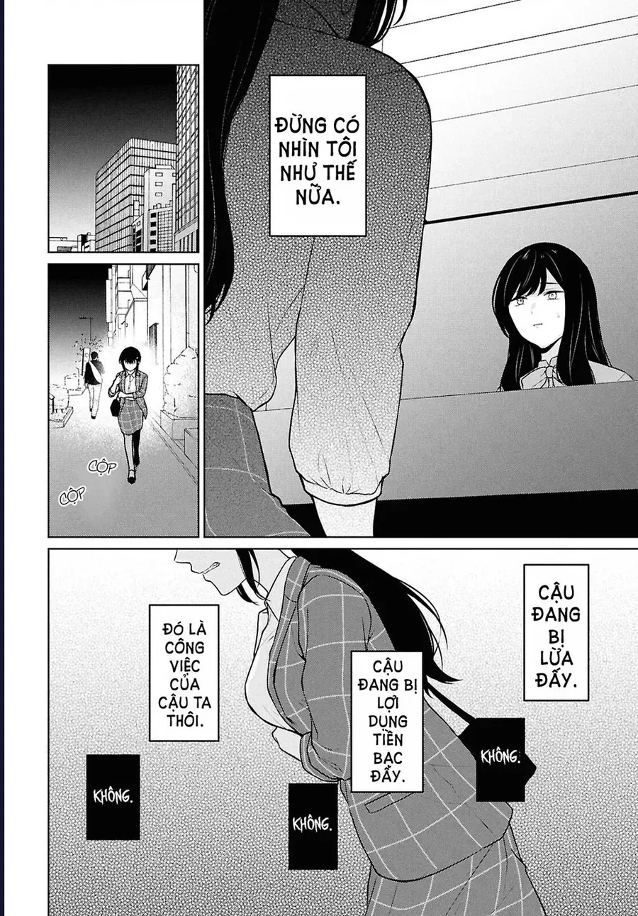 Danjohi 1:5 No Sekai Demo Futsu Ni Ikirareru To Omotta? ~ Geki Juu Kanjou Na Kanojotachi Ga Mujikaku Danshi Ni Honrousaretara Chap 14 - Next Chap 15