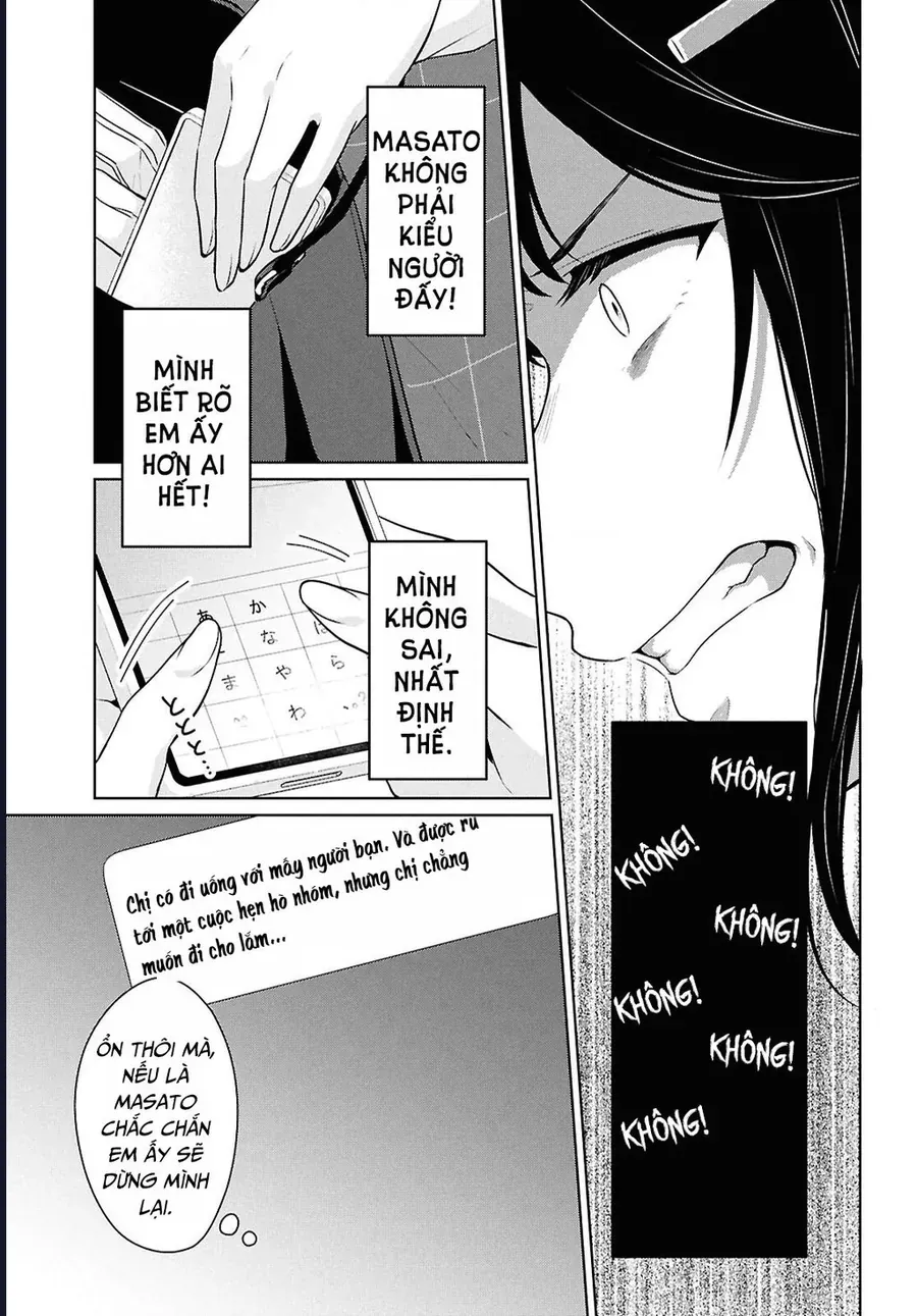 Danjohi 1:5 No Sekai Demo Futsu Ni Ikirareru To Omotta? ~ Geki Juu Kanjou Na Kanojotachi Ga Mujikaku Danshi Ni Honrousaretara Chap 14 - Next Chap 15