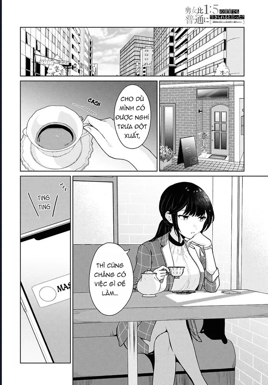 Danjohi 1:5 No Sekai Demo Futsu Ni Ikirareru To Omotta? ~ Geki Juu Kanjou Na Kanojotachi Ga Mujikaku Danshi Ni Honrousaretara Chap 14 - Next Chap 15