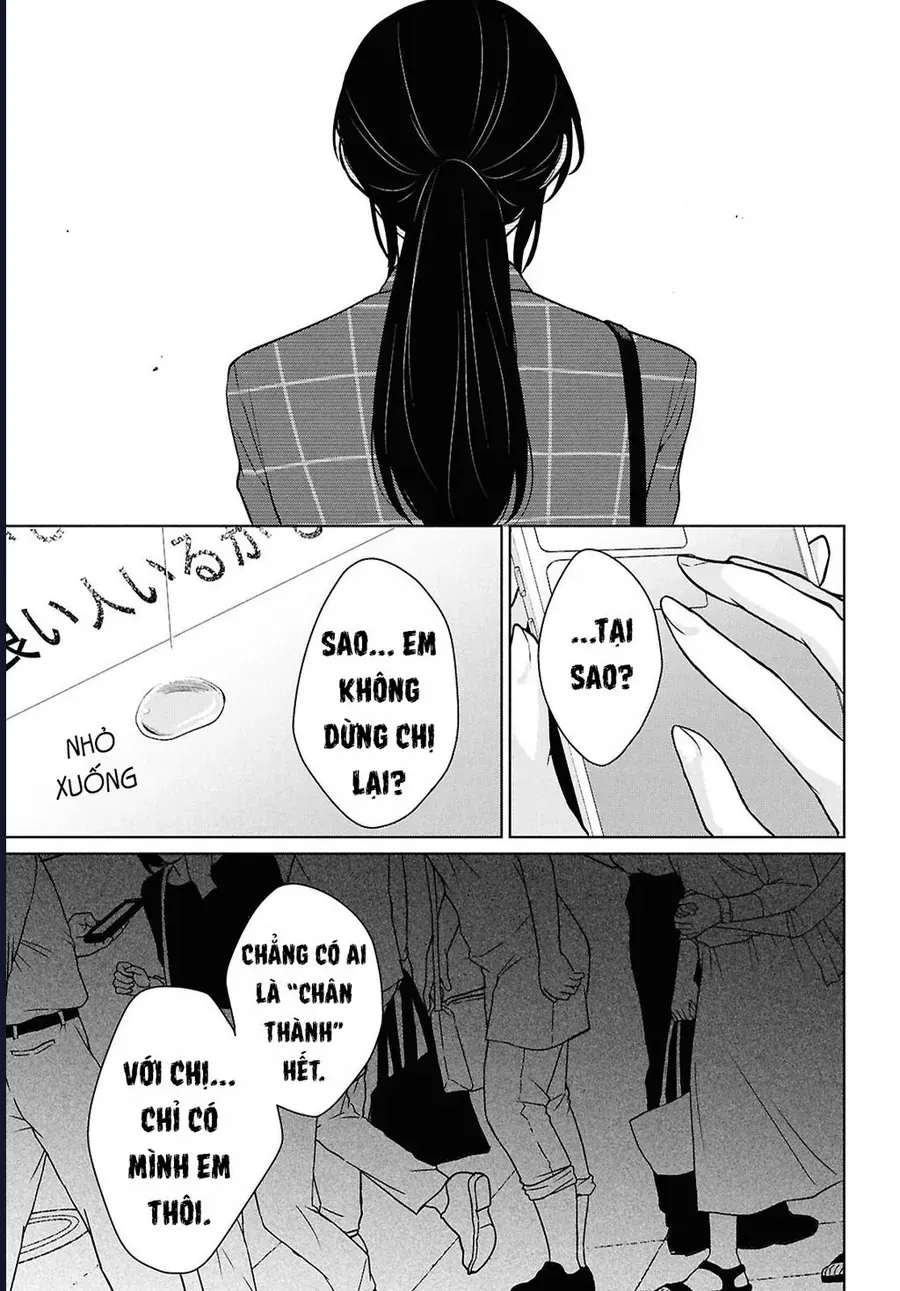 Danjohi 1:5 No Sekai Demo Futsu Ni Ikirareru To Omotta? ~ Geki Juu Kanjou Na Kanojotachi Ga Mujikaku Danshi Ni Honrousaretara Chap 14 - Next Chap 15