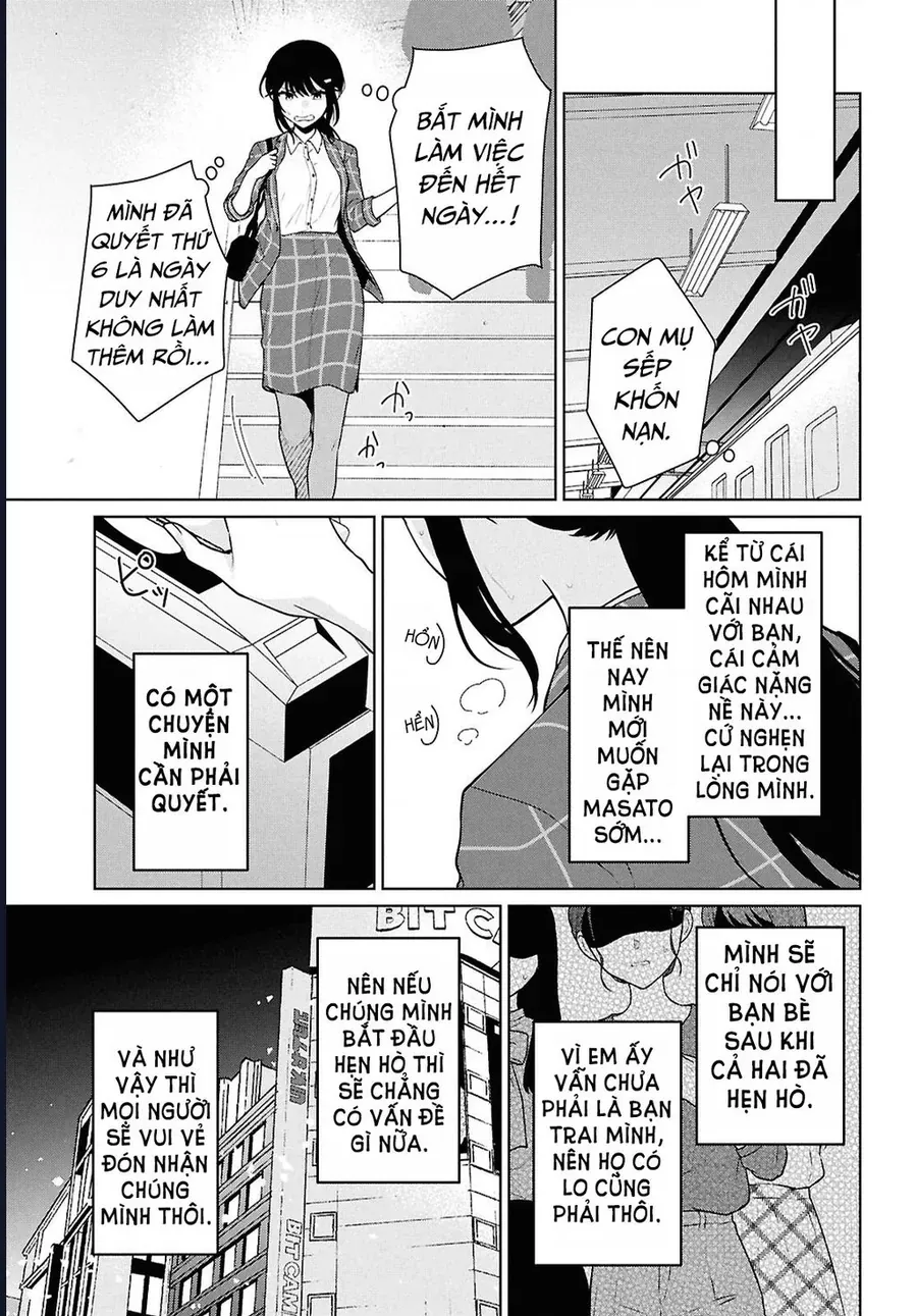 Danjohi 1:5 No Sekai Demo Futsu Ni Ikirareru To Omotta? ~ Geki Juu Kanjou Na Kanojotachi Ga Mujikaku Danshi Ni Honrousaretara Chap 14 - Next Chap 15