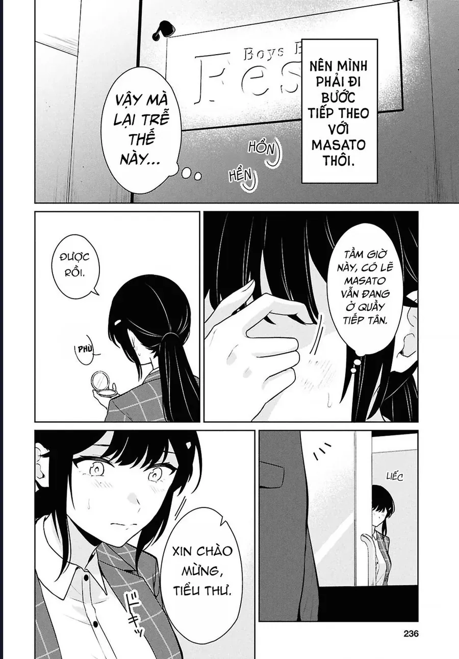 Danjohi 1:5 No Sekai Demo Futsu Ni Ikirareru To Omotta? ~ Geki Juu Kanjou Na Kanojotachi Ga Mujikaku Danshi Ni Honrousaretara Chap 14 - Next Chap 15