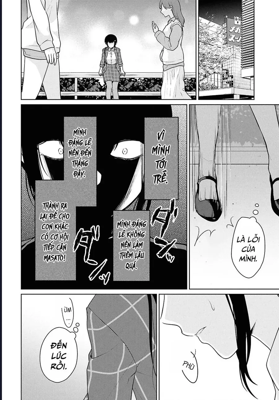 Danjohi 1:5 No Sekai Demo Futsu Ni Ikirareru To Omotta? ~ Geki Juu Kanjou Na Kanojotachi Ga Mujikaku Danshi Ni Honrousaretara Chap 14 - Next Chap 15