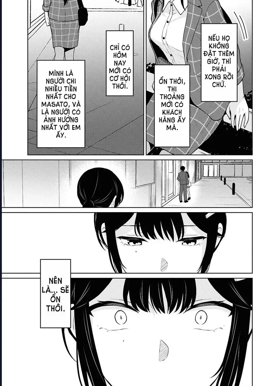 Danjohi 1:5 No Sekai Demo Futsu Ni Ikirareru To Omotta? ~ Geki Juu Kanjou Na Kanojotachi Ga Mujikaku Danshi Ni Honrousaretara Chap 14 - Next Chap 15