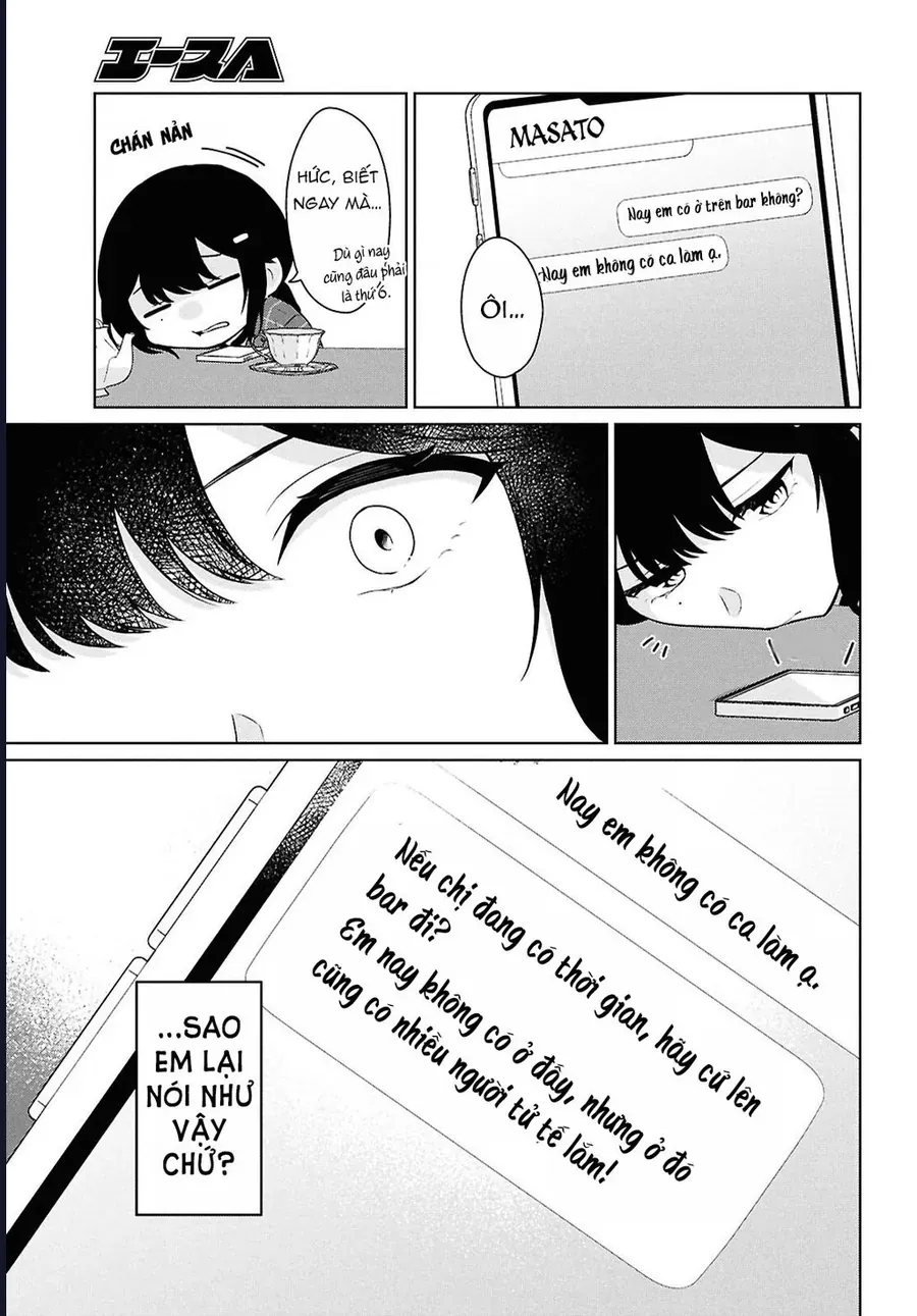 Danjohi 1:5 No Sekai Demo Futsu Ni Ikirareru To Omotta? ~ Geki Juu Kanjou Na Kanojotachi Ga Mujikaku Danshi Ni Honrousaretara Chap 14 - Next Chap 15