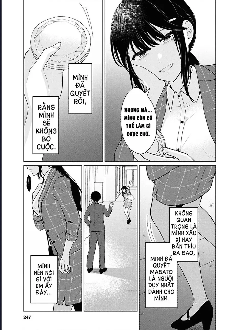 Danjohi 1:5 No Sekai Demo Futsu Ni Ikirareru To Omotta? ~ Geki Juu Kanjou Na Kanojotachi Ga Mujikaku Danshi Ni Honrousaretara Chap 14 - Next Chap 15