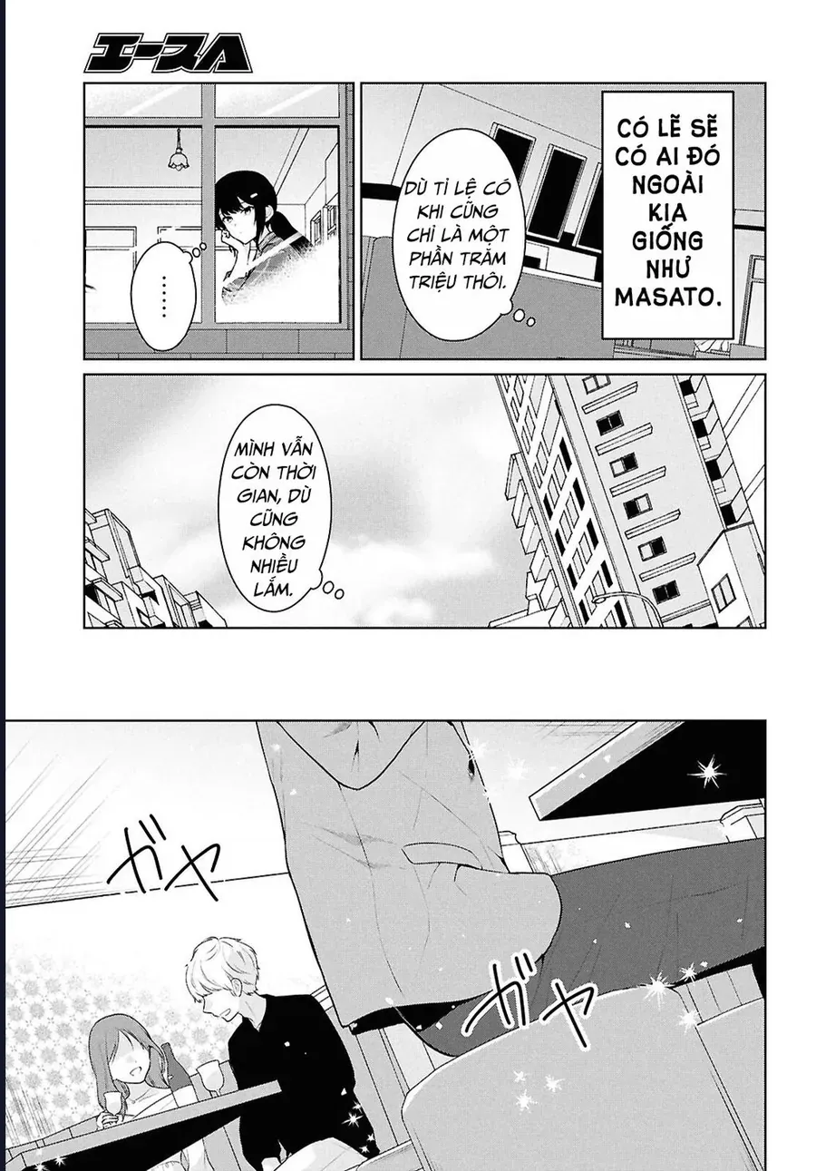 Danjohi 1:5 No Sekai Demo Futsu Ni Ikirareru To Omotta? ~ Geki Juu Kanjou Na Kanojotachi Ga Mujikaku Danshi Ni Honrousaretara Chap 14 - Next Chap 15