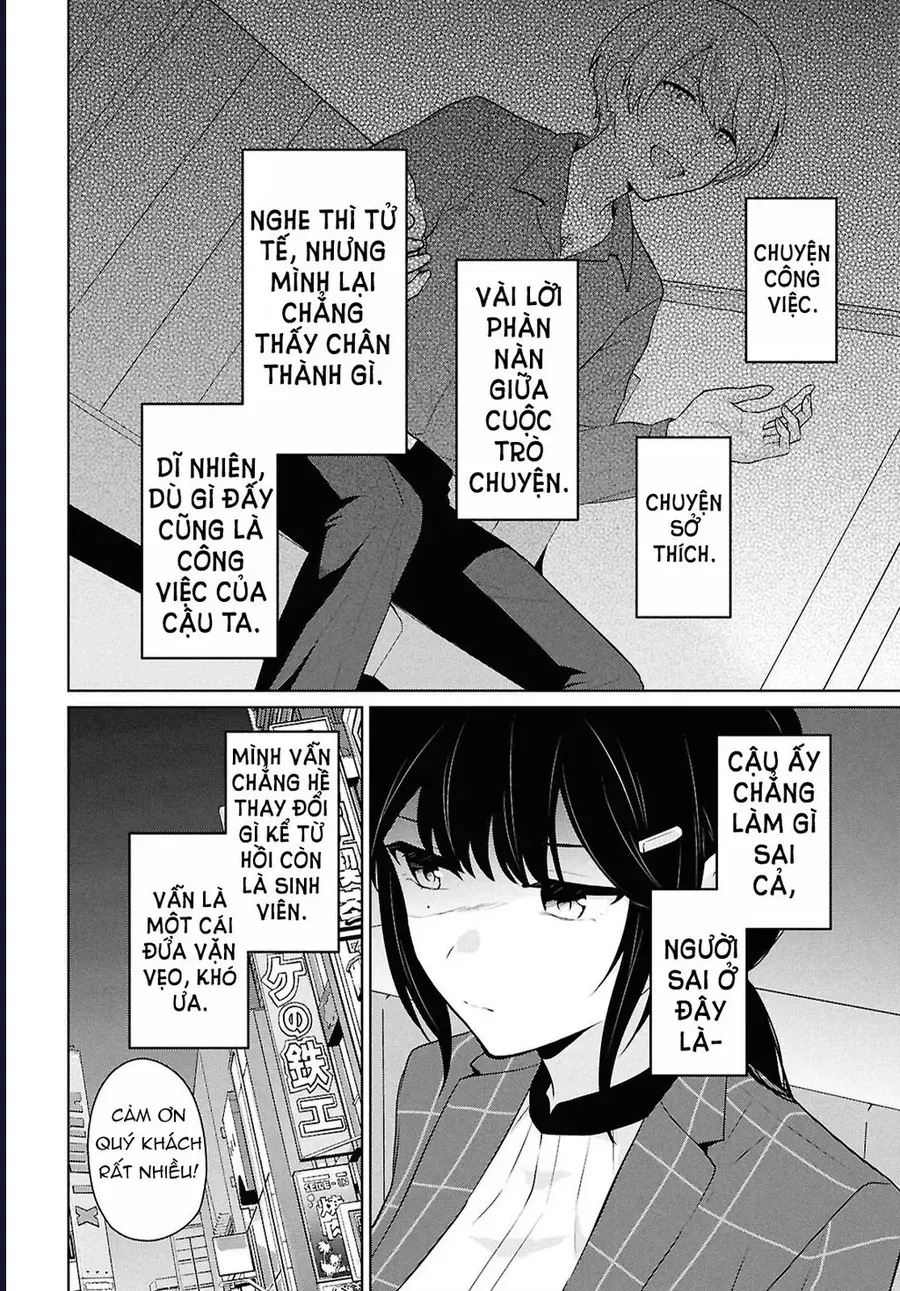 Danjohi 1:5 No Sekai Demo Futsu Ni Ikirareru To Omotta? ~ Geki Juu Kanjou Na Kanojotachi Ga Mujikaku Danshi Ni Honrousaretara Chap 14 - Next Chap 15