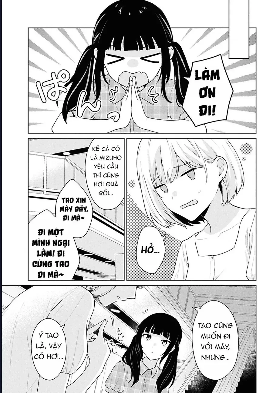 Danjohi 1:5 No Sekai Demo Futsu Ni Ikirareru To Omotta? ~ Geki Juu Kanjou Na Kanojotachi Ga Mujikaku Danshi Ni Honrousaretara Chap 15 - Next Chap 16