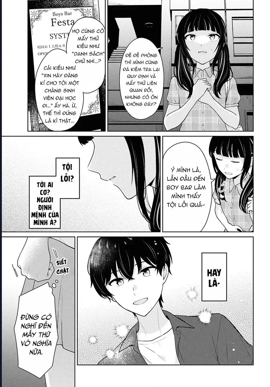 Danjohi 1:5 No Sekai Demo Futsu Ni Ikirareru To Omotta? ~ Geki Juu Kanjou Na Kanojotachi Ga Mujikaku Danshi Ni Honrousaretara Chap 15 - Next Chap 16