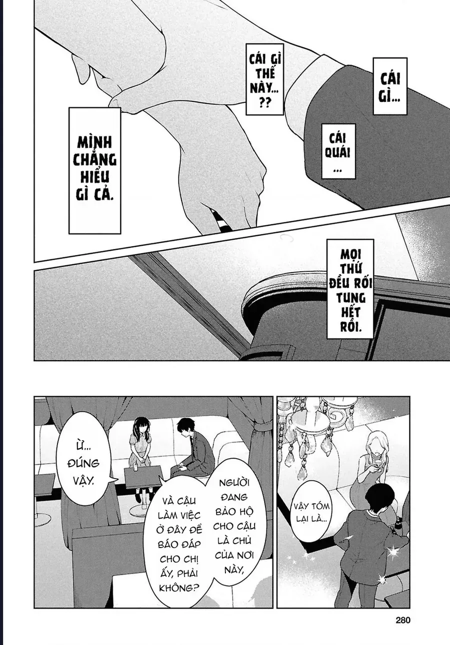 Danjohi 1:5 No Sekai Demo Futsu Ni Ikirareru To Omotta? ~ Geki Juu Kanjou Na Kanojotachi Ga Mujikaku Danshi Ni Honrousaretara Chap 15 - Next Chap 16