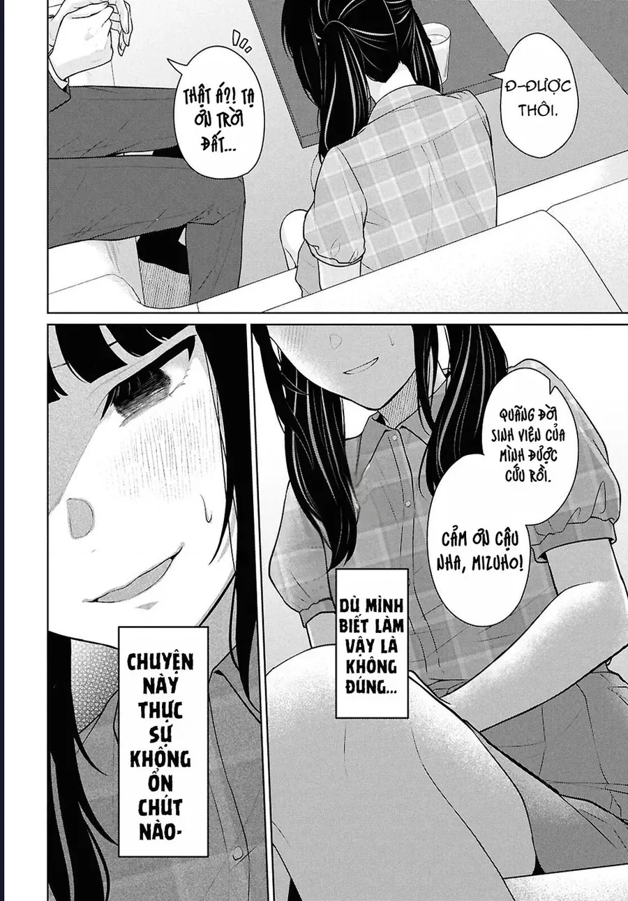 Danjohi 1:5 No Sekai Demo Futsu Ni Ikirareru To Omotta? ~ Geki Juu Kanjou Na Kanojotachi Ga Mujikaku Danshi Ni Honrousaretara Chap 15 - Next Chap 16