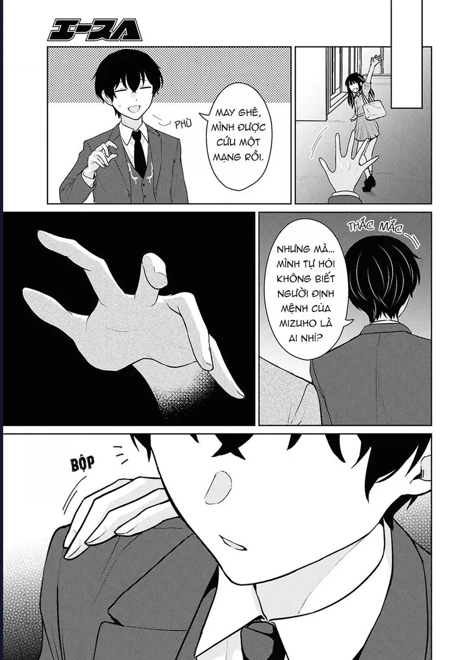 Danjohi 1:5 No Sekai Demo Futsu Ni Ikirareru To Omotta? ~ Geki Juu Kanjou Na Kanojotachi Ga Mujikaku Danshi Ni Honrousaretara Chap 15 - Next Chap 16