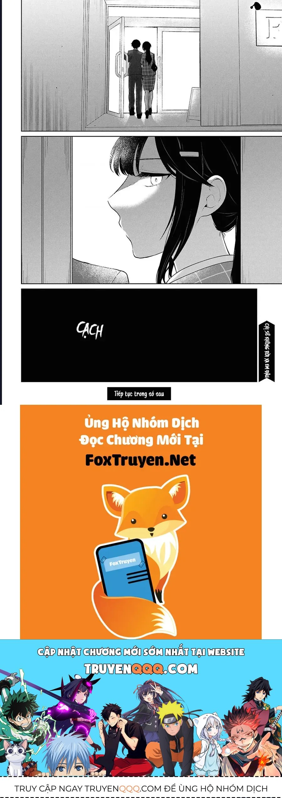 Danjohi 1:5 No Sekai Demo Futsu Ni Ikirareru To Omotta? ~ Geki Juu Kanjou Na Kanojotachi Ga Mujikaku Danshi Ni Honrousaretara Chap 15 - Next Chap 16