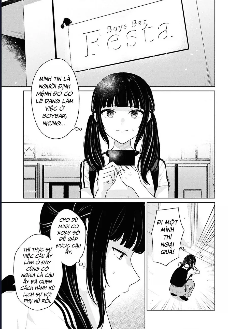 Danjohi 1:5 No Sekai Demo Futsu Ni Ikirareru To Omotta? ~ Geki Juu Kanjou Na Kanojotachi Ga Mujikaku Danshi Ni Honrousaretara Chap 15 - Next Chap 16