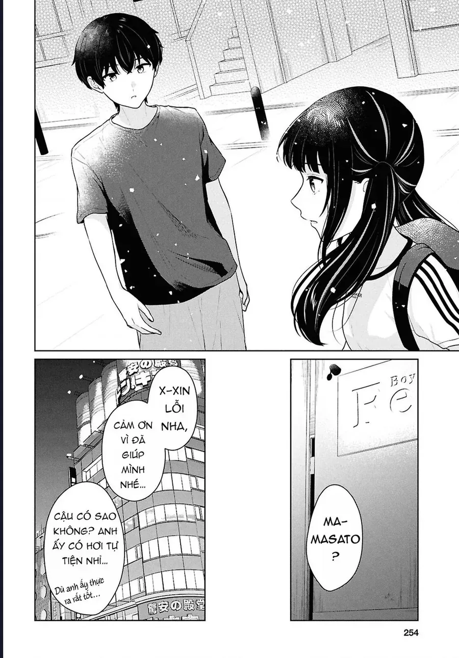 Danjohi 1:5 No Sekai Demo Futsu Ni Ikirareru To Omotta? ~ Geki Juu Kanjou Na Kanojotachi Ga Mujikaku Danshi Ni Honrousaretara Chap 15 - Next Chap 16