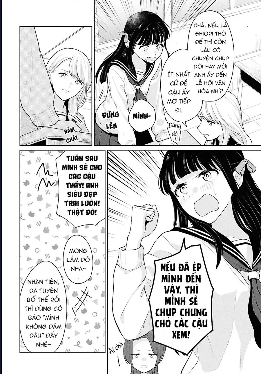 Danjohi 1:5 No Sekai Demo Futsu Ni Ikirareru To Omotta? ~ Geki Juu Kanjou Na Kanojotachi Ga Mujikaku Danshi Ni Honrousaretara Chap 16 - Next Chap 17