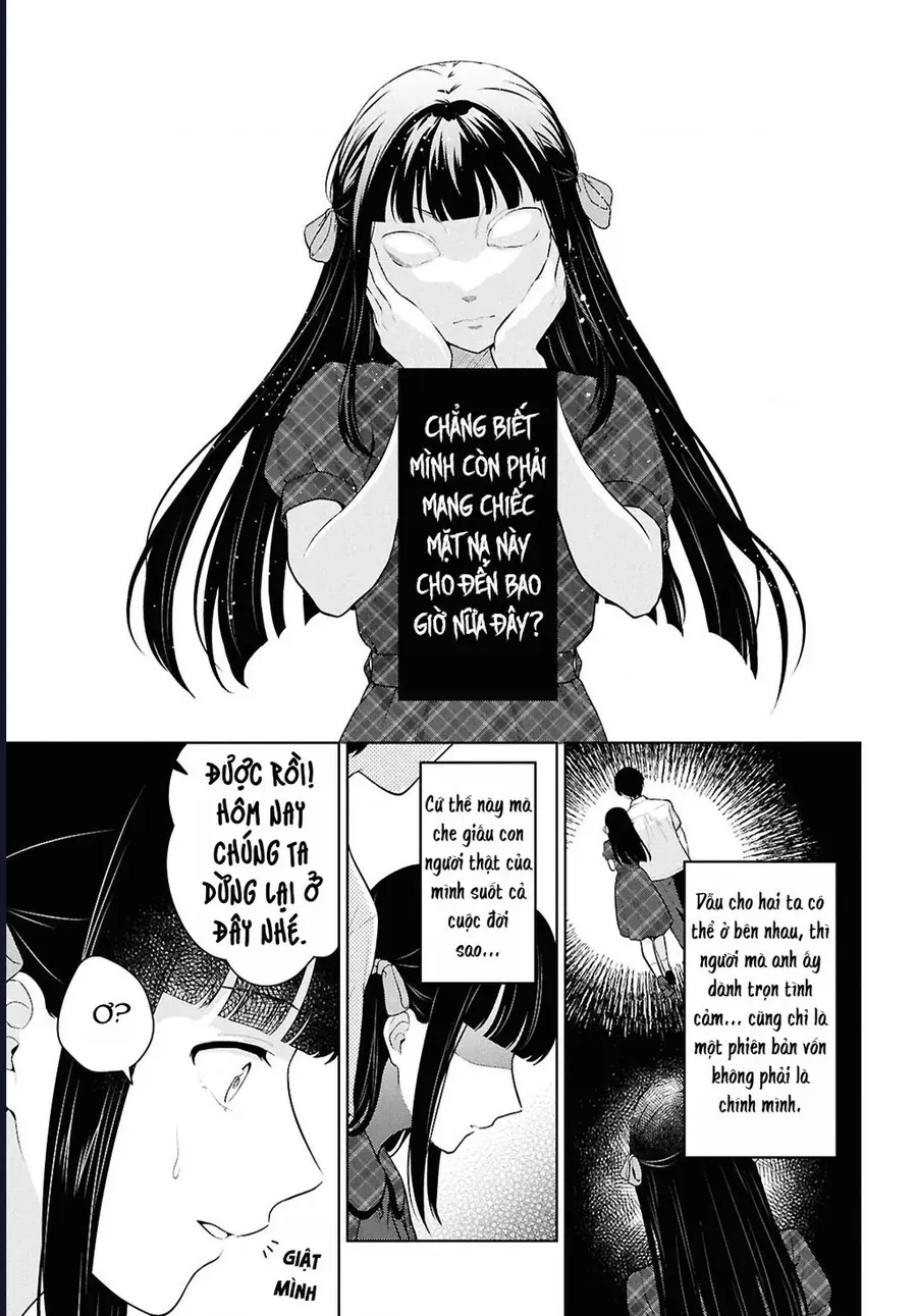 Danjohi 1:5 No Sekai Demo Futsu Ni Ikirareru To Omotta? ~ Geki Juu Kanjou Na Kanojotachi Ga Mujikaku Danshi Ni Honrousaretara Chap 16 - Next Chap 17