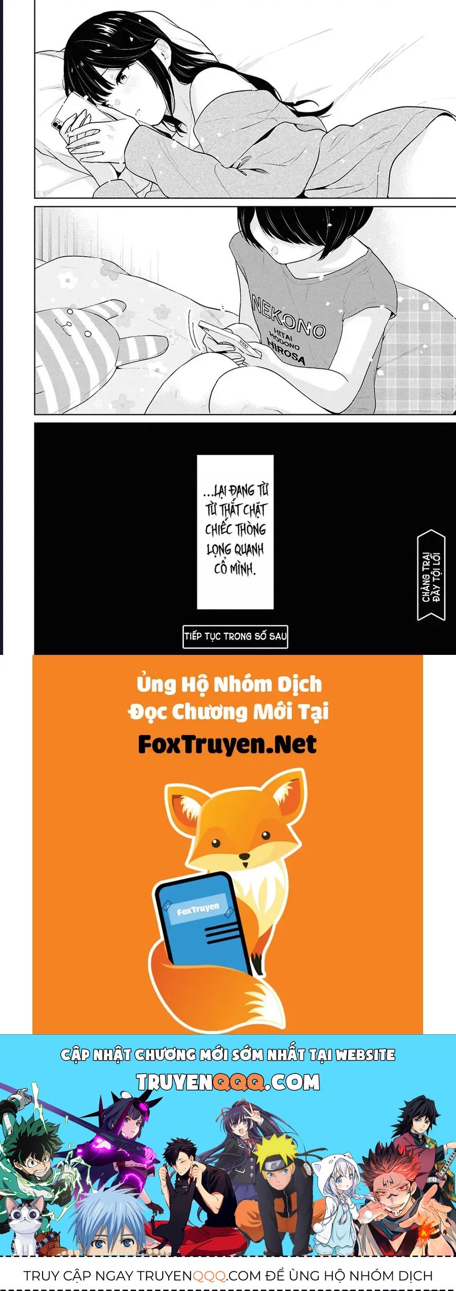 Danjohi 1:5 No Sekai Demo Futsu Ni Ikirareru To Omotta? ~ Geki Juu Kanjou Na Kanojotachi Ga Mujikaku Danshi Ni Honrousaretara Chap 16 - Next Chap 17