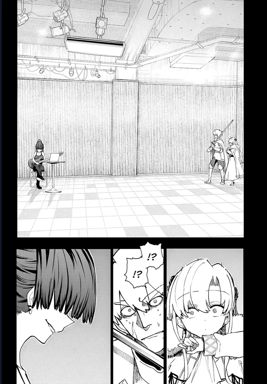 Danjonbando Chap 11 - Next Chap 12